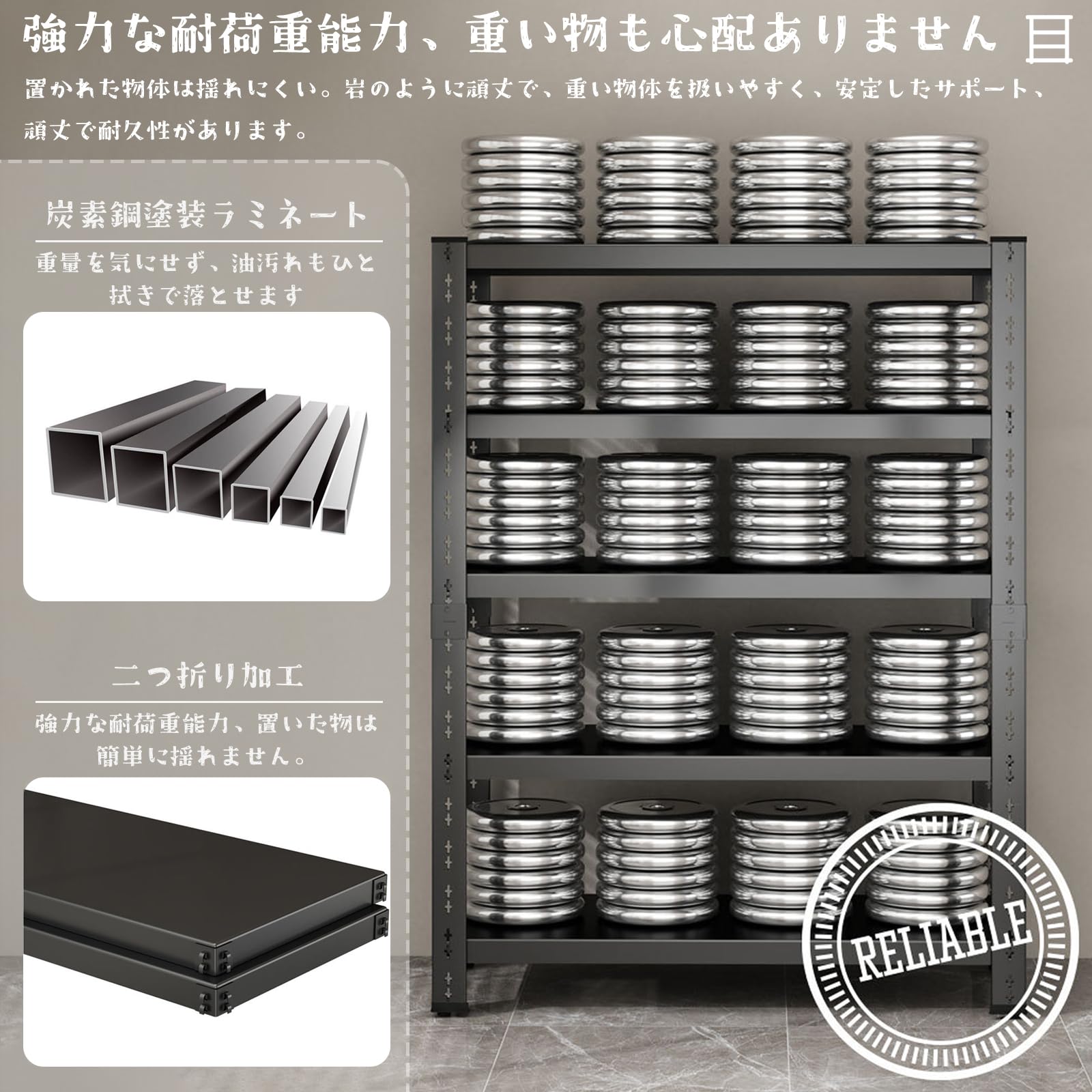 スチールラック本体 収納棚 メタルラック 組立簡単 高さ調整可能 Amazon｜スチールラック本体 メタルラック 幅100cm 組立簡単 高