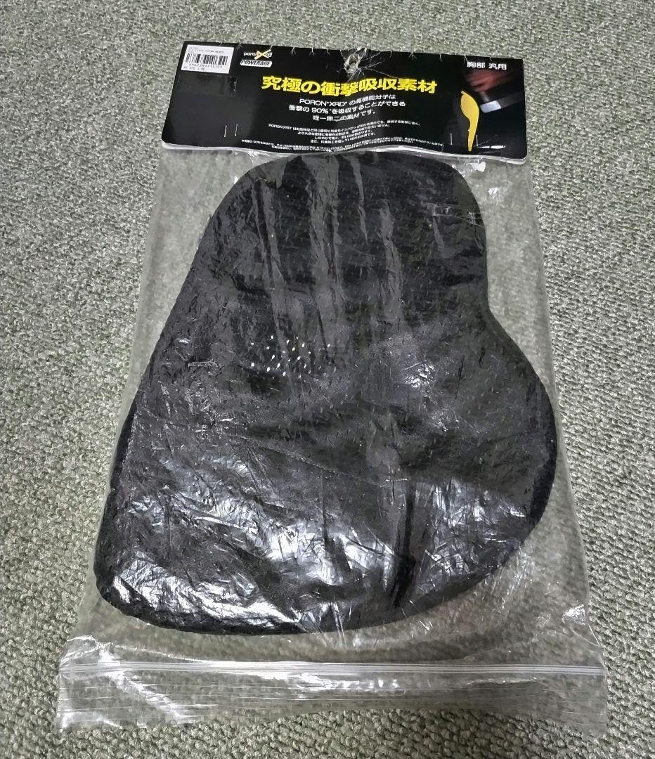 POWERAGEパワーエイジ PA-525 胸部プロテクター