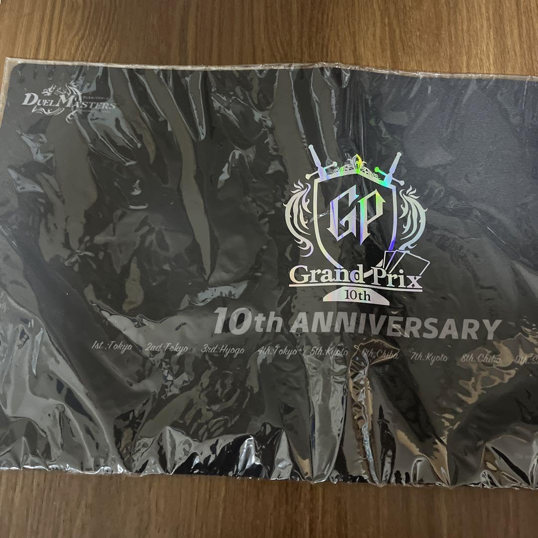 デュエルマスターズ　gp10th プレイマット　ブランク デュエルマスターズ gp10th プレイマット ブランク