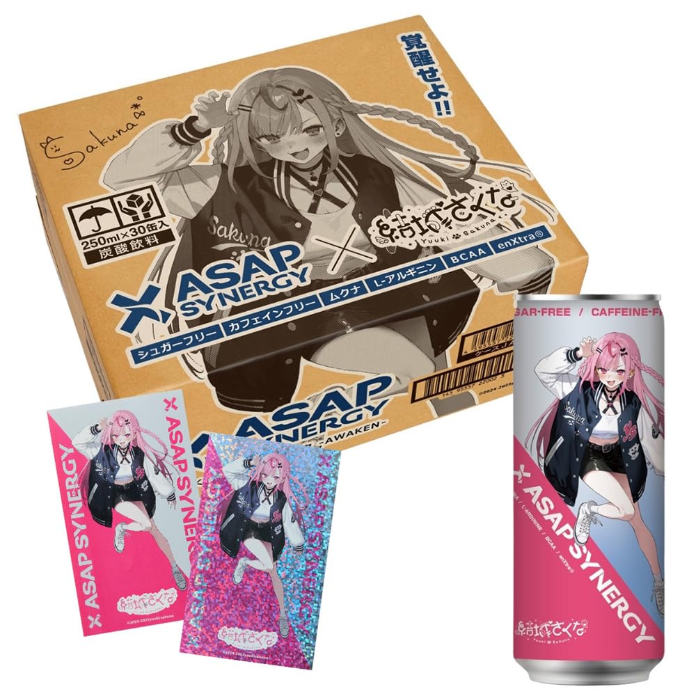 新品・未開封 結城さくな×ASAP コラボパッケージ 30本 セット 30缶 Amazon.co.jp: JIDAI ASAP SYNERGY×結城さくな シナジードリンク
