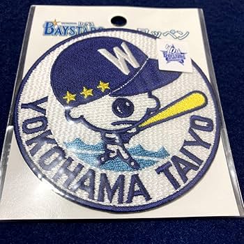 大洋ホエールズ .応援グッズ 61yTsTtDPBL._UF350,350_QL50_.jpg