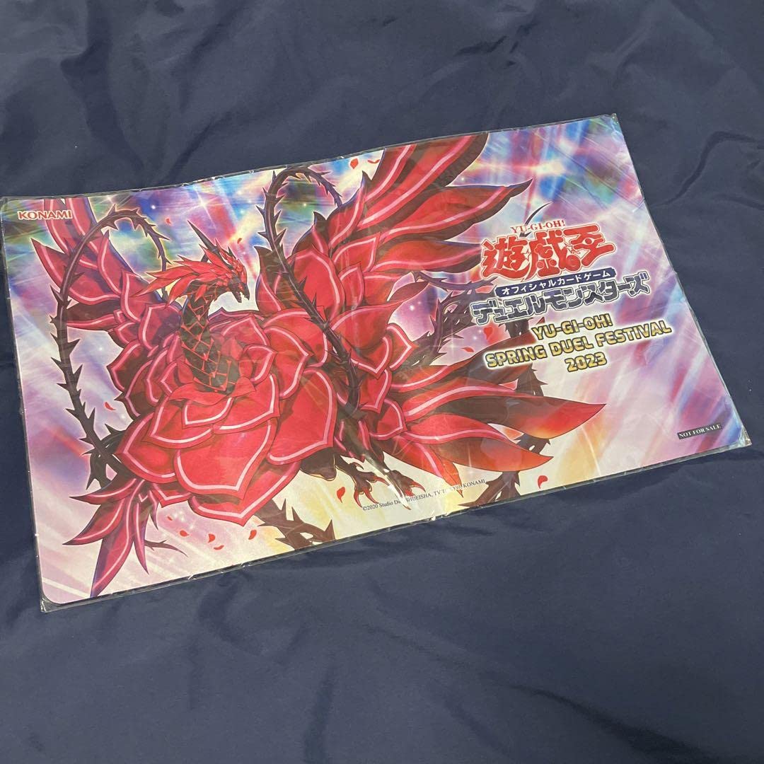 Amazon | 遊 戯 王 ブラッドローズドラゴン プレイマット 公式 台湾 