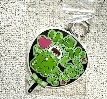 man　阿部亮平　ネームタグキーホルダー　ブレスレット　キーリング snowman 阿部亮平 ネームタグキーホルダー ブレスレット