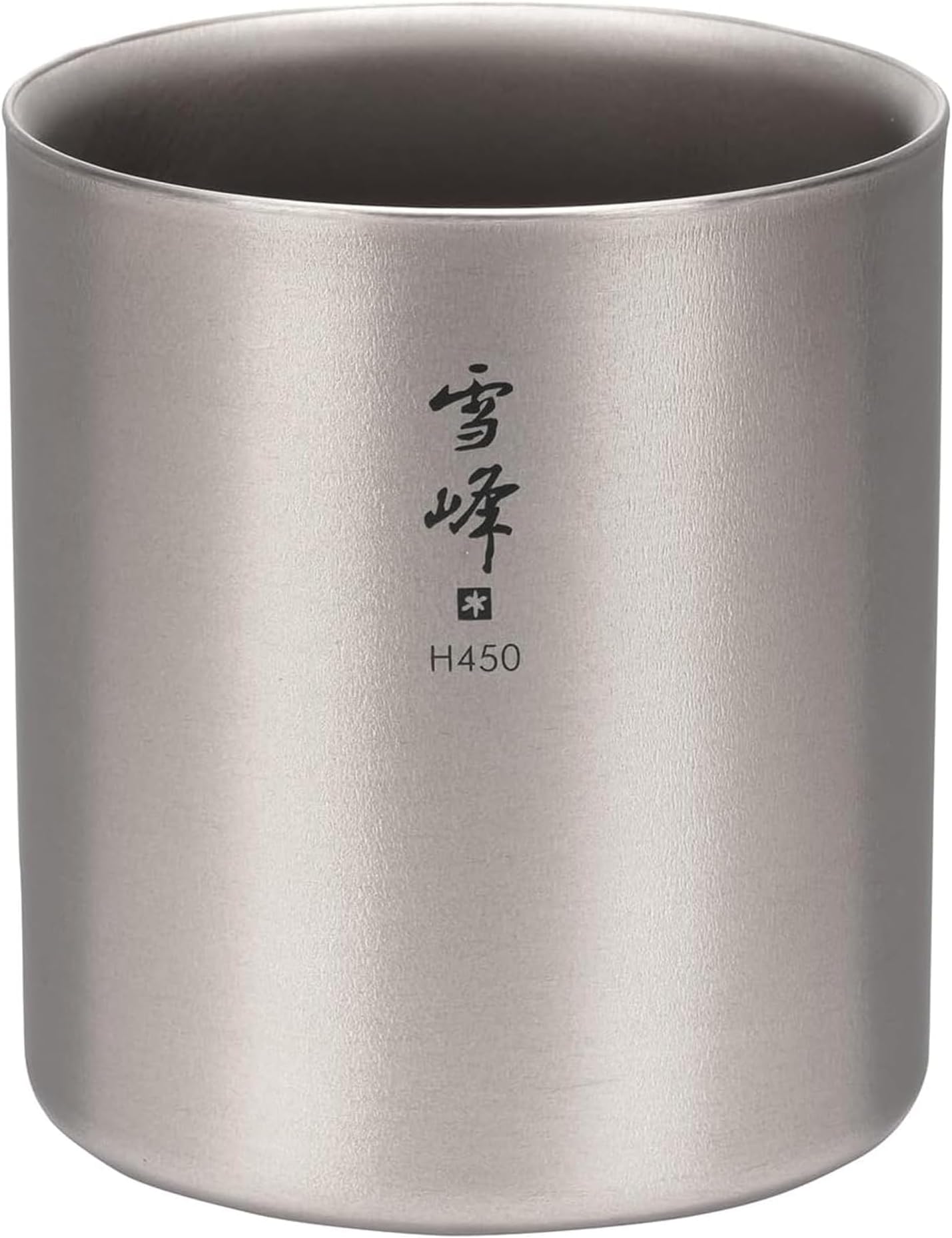 Snow Peak Titanium H450 Stacking Mug, TW-122, Premium Titanium, Made in Japan, Ultralight for Camping, Backpacking Everyday Use, Lifetime Product Guarantee