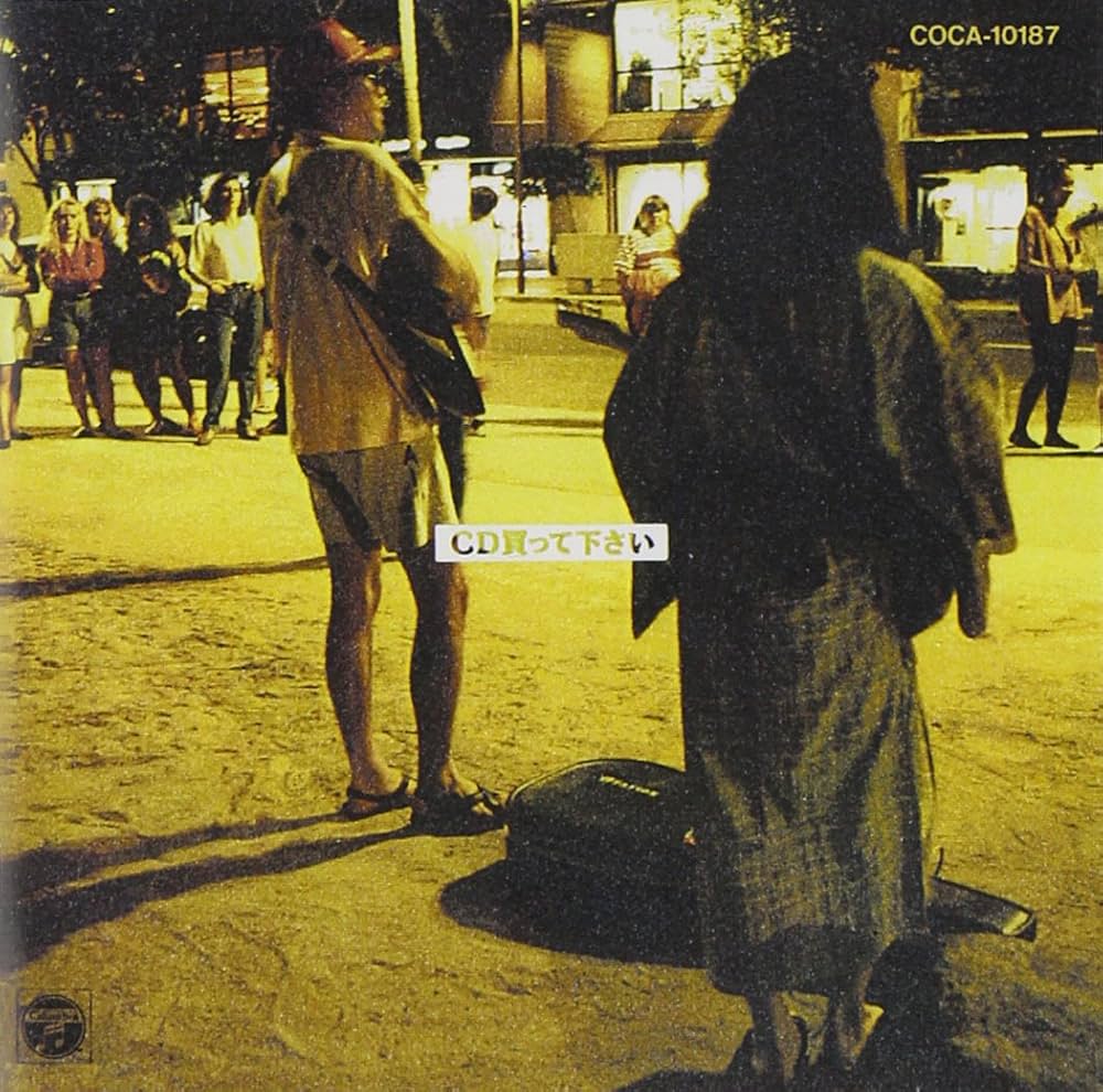 DOES アルバム 9枚 Amazon.co.jp: DOES SINGLES: ミュージック