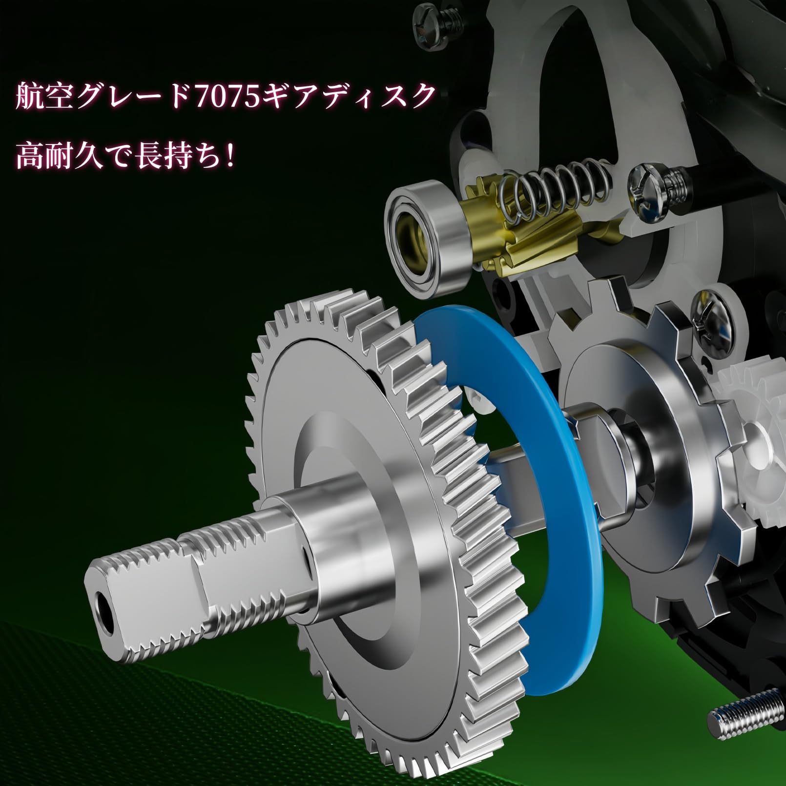 ベイトリール【デジタル制御ブレーキ搭載】防バックラッシュ・遠投対応ルアー用 Amazon | ベイトリール 【DC電子ブレーキ搭載】防バックラッシュ・遠投