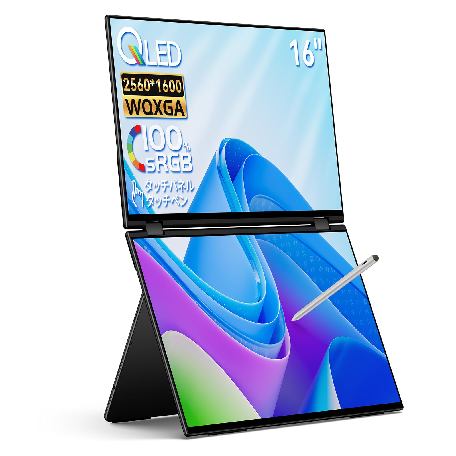Ewei X2 Pro XQ-160PW タッチ対応デュアルディスプレイ Amazon.co.jp: EHOMEWEI デュアルモニター 16インチ QLED 2.5K
