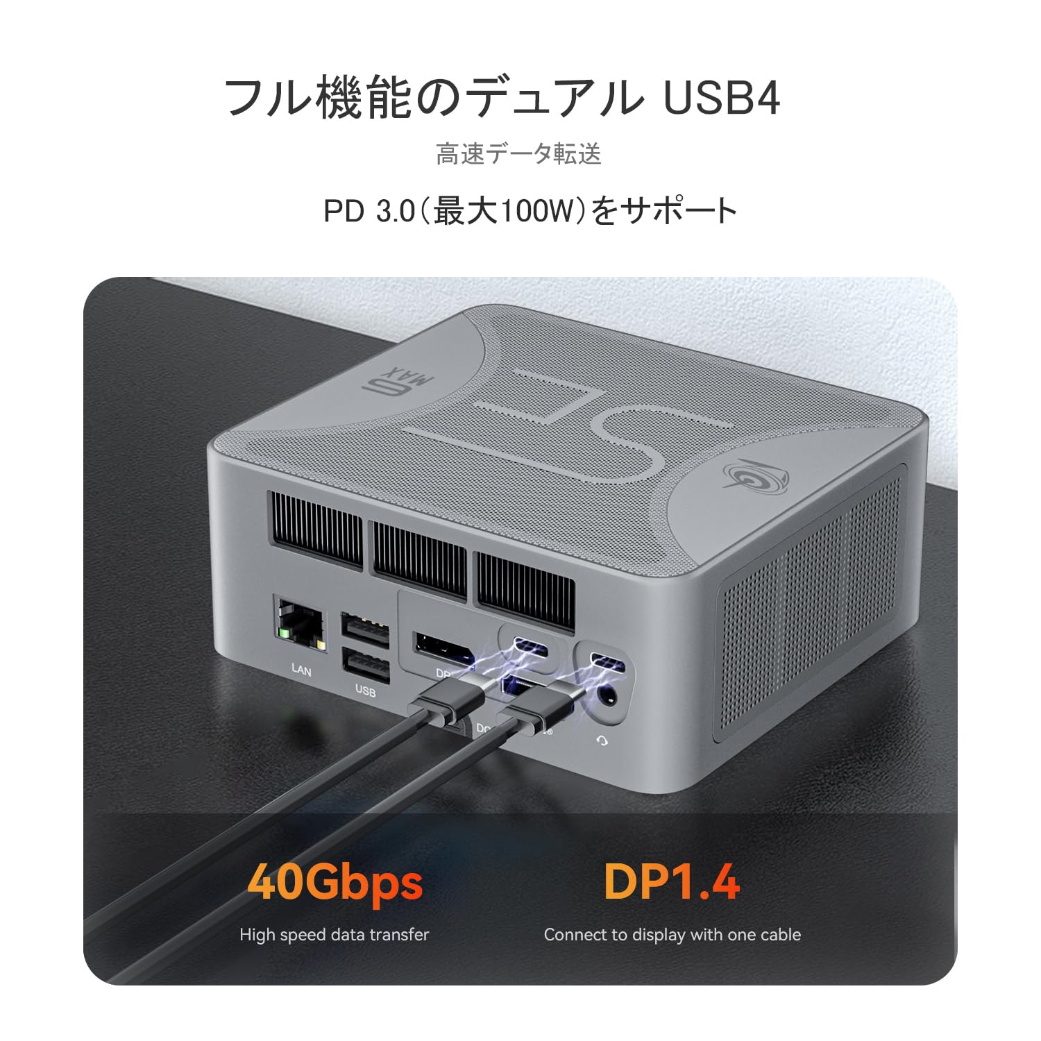 ミニPC Beelink SER6 Max 7735HS 32GB 1TB Amazon.com: Beelink SER6 Max Mini PC, AMD Ryzen 7 7735HS (8C