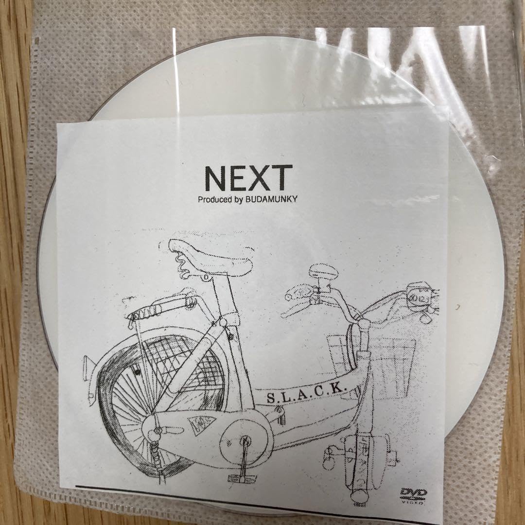 S.L.A.C.K. WHA LA BOUT 2LP