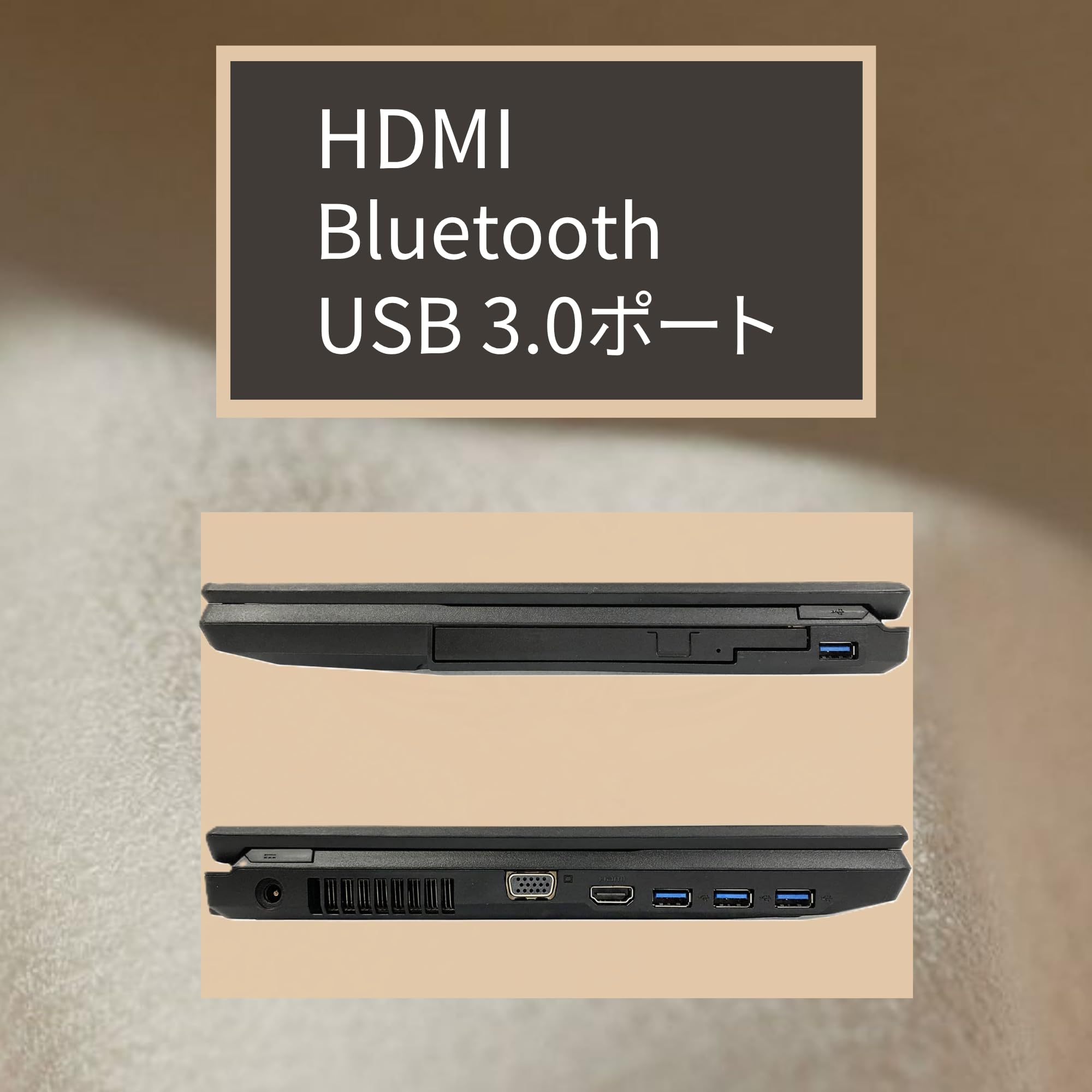 TOSHIBA Coreⅰ3　6100U ノートPC 動作確認済み TOSHIBA Coreⅰ3 6100U ノートPC 動作確認済み - メルカリ