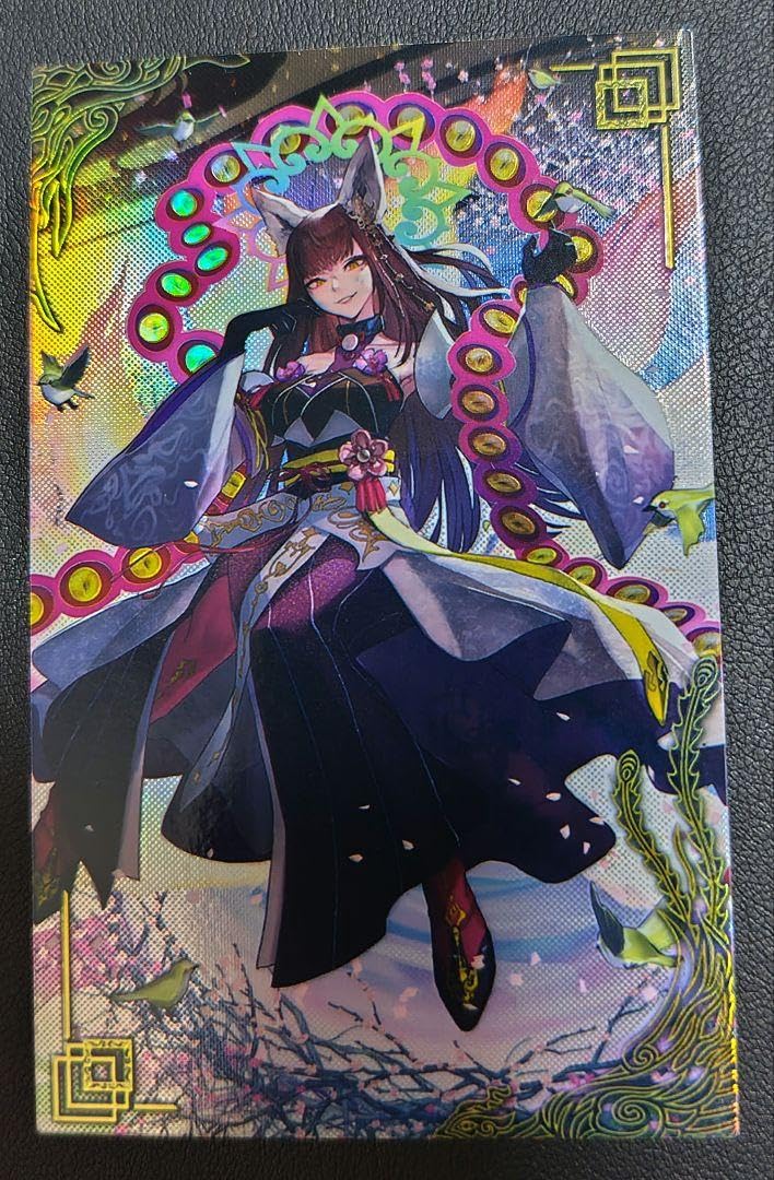 Amazon.co.jp: 英傑大戦 ER玉藻前 絆 武将カード A : 文房具・オフィス用品 