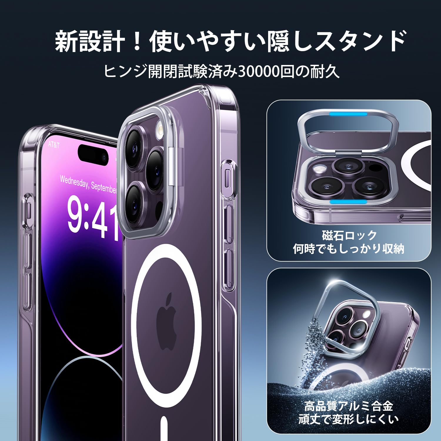Amazon.co.jp: 【新形態！スタンド使いながら充電OK】CASEKOO iPhone