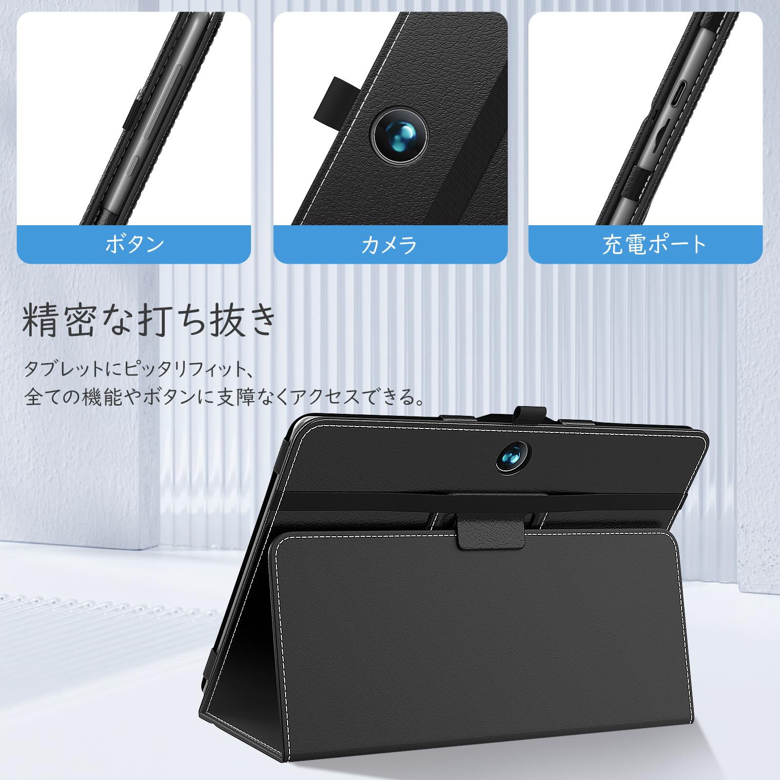BMAX i9 plus ケース付き Amazon.co.jp: Bmax I9 Plus ケース Bmax I9 Plus カバー