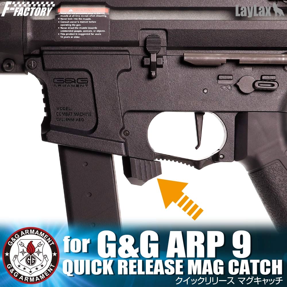 Amazon | [LayLax][G&G ARP 9 クイックリリースマグキャッチ] | モデル