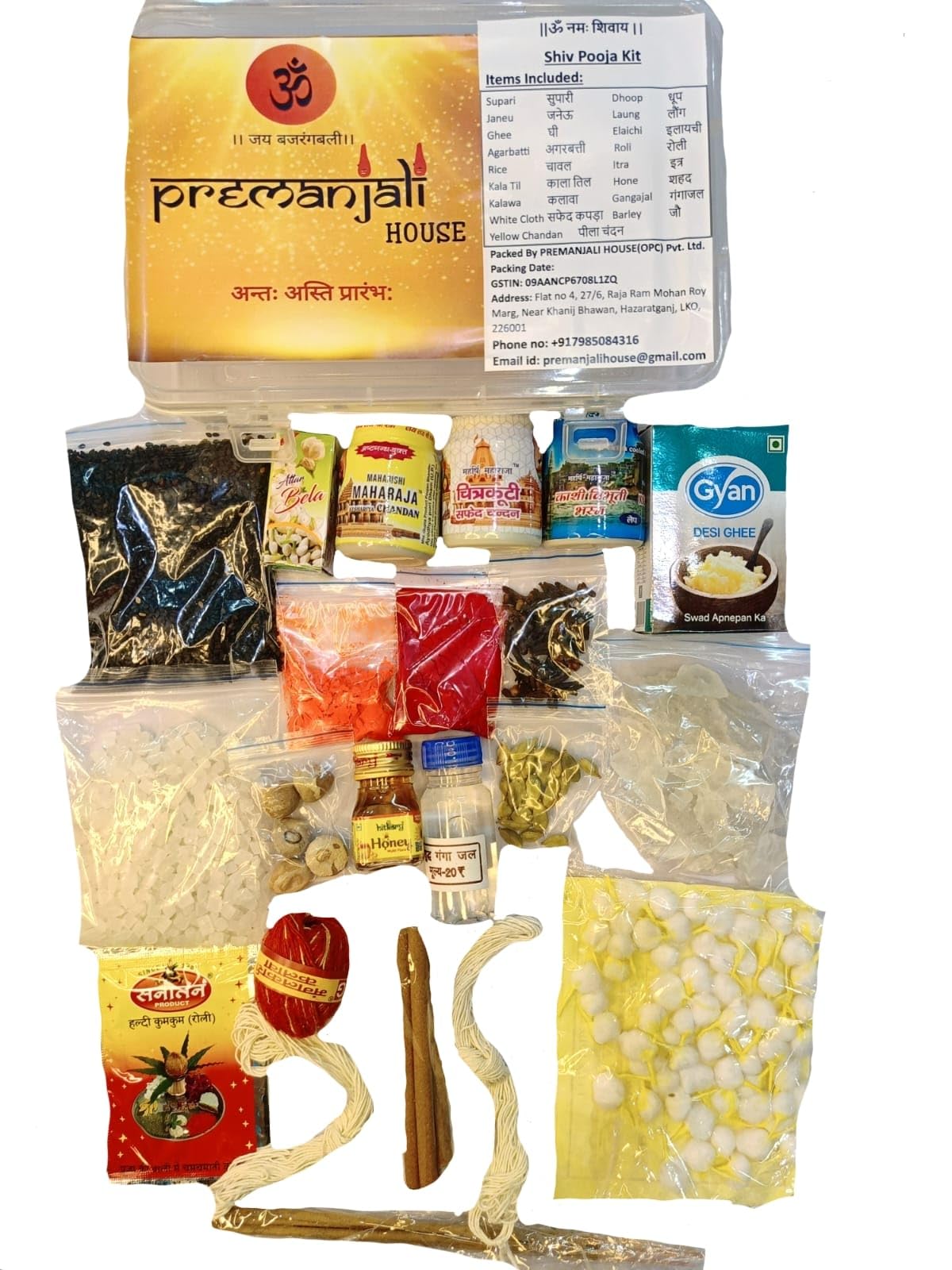 Shiv Rudrabhishek Pooja kit(Mini)/Sawan Somvar Pooja kit/Pradosh vrat Pooja kit/Somvar vrat Pooja kit-picture-28