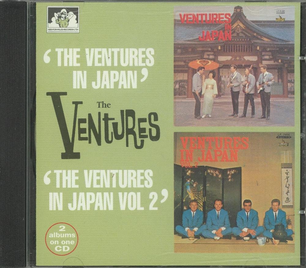 In Japan/in Japan Vol.2