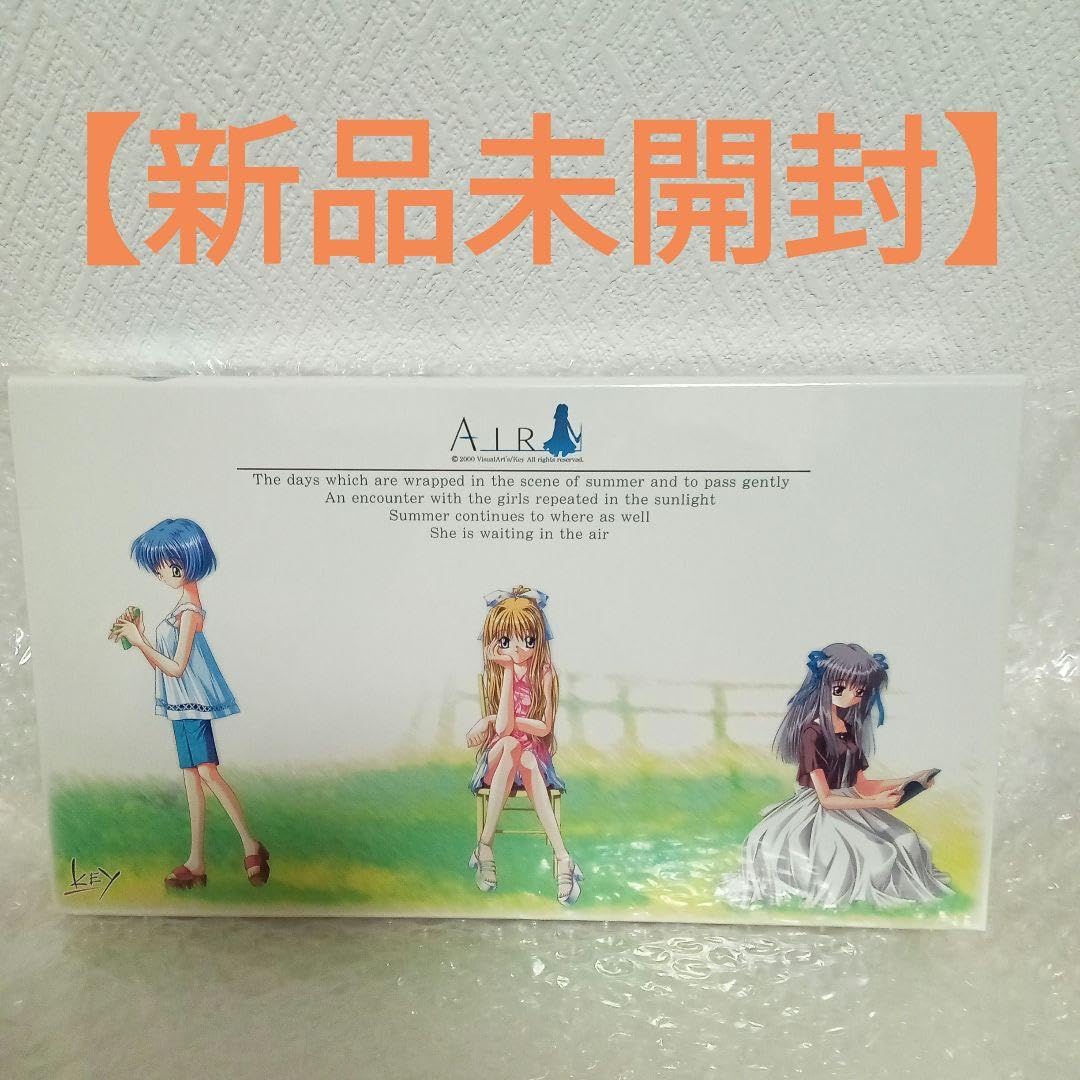 Amazon.co.jp: レトロPCゲーム AIR 初回限定版 : パソコン・周辺機器