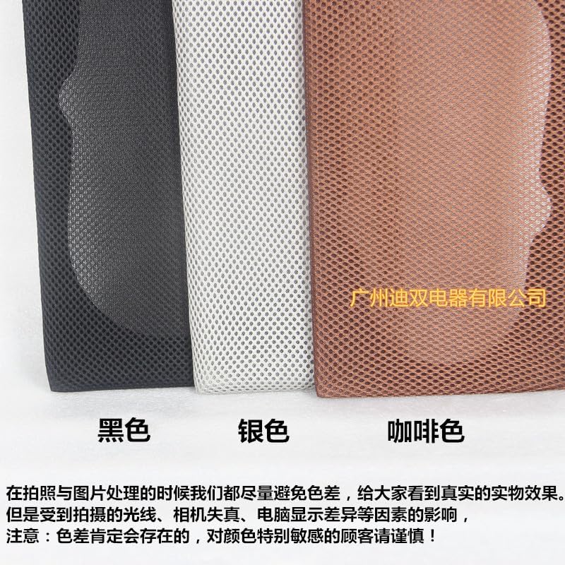 Speaker Grill Cloth,Speaker Fabric Guitar Cloth Speaker mesh Cover Cloth Audio Cinema Sound-Absorbing Sound-Transparent Cloth Sound-Transparent Breathable mesh Cloth (Size : Silver)