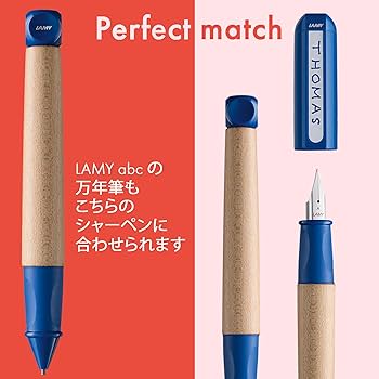 LAMYのシャーペン　青 白 赤 黄 黒 Amazon.co.jp: LAMY（ラミー） abc ペンシル 青 - 初めて書き方
