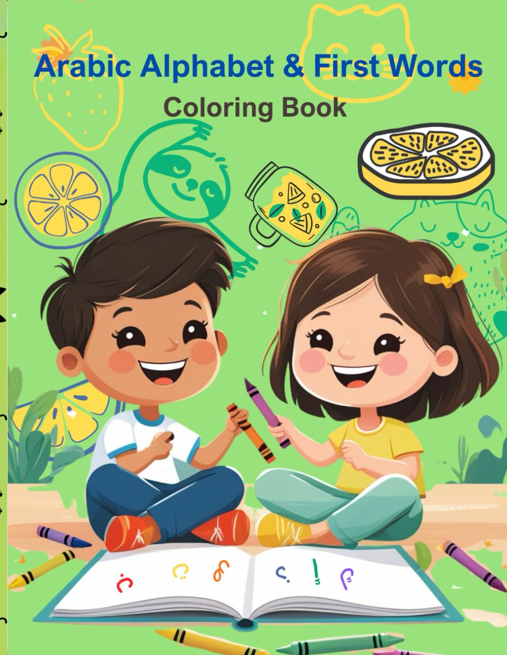Arabic Alphabet & First Words: Learn the Arabic Alphabet Through Play, Pictures & Coloring (Ages 4–8)