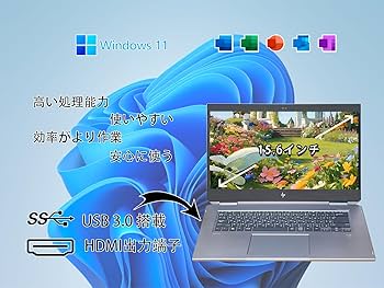 ノートパソコン 15.6インチ 4K　メモリ32GB Amazon.co.jp: 15.6型タッチパネルノートPC Zbook Studio X360