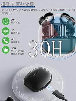 イヤホン kutty JVC 完全ワイヤレスイヤホン｜HA-XC62T-B｜[通販]ケーズデンキ