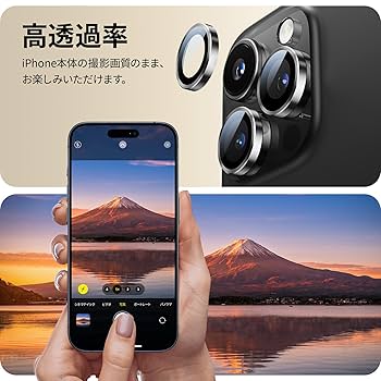 Amazon.co.jp: NIMASO カメラフィルム iPhone 15 Pro/iPhone 15