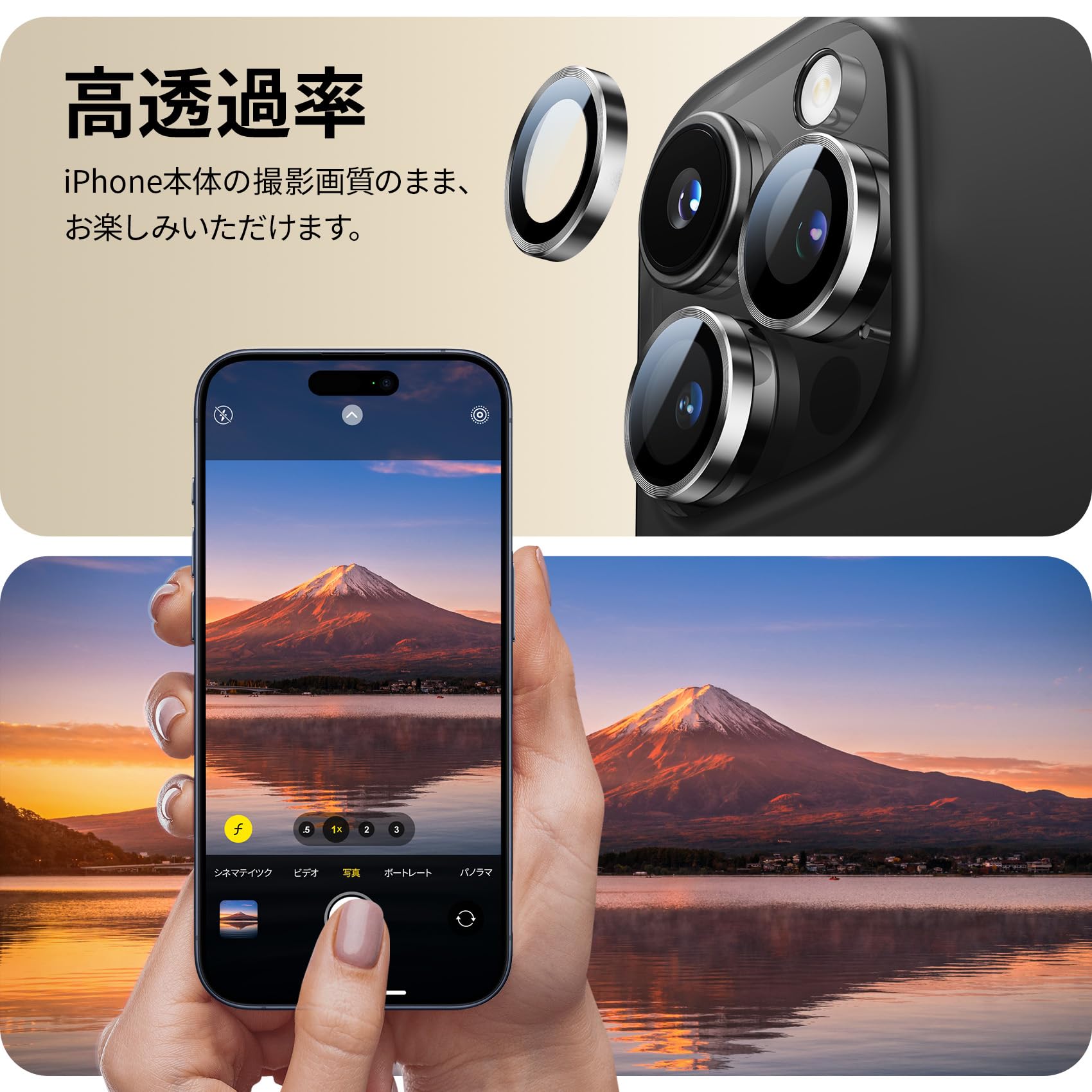 Amazon.co.jp: NIMASO カメラフィルム iPhone 15 Pro/iPhone 15