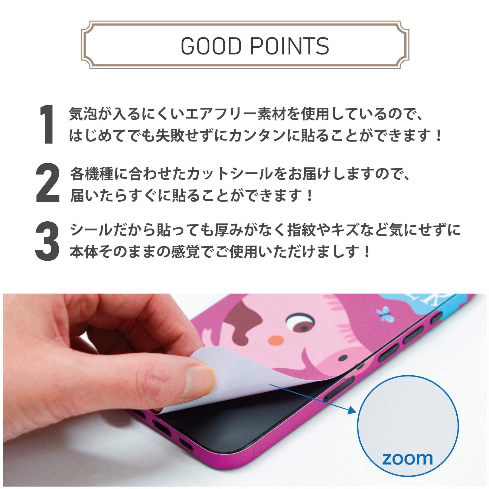買った時の保護シールが一部付いてます あまり使ってはないです covercraft（カバークラフト） 正規品 専用設計 カーカバー ニッサン