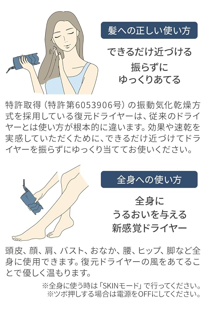 【24時まで値下げ中】ルーヴルドー　復元エアー 楽天市場】LOUVREDO 空間清浄機 復元AIR FUAI-01 ルーブルドー