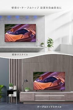 Sony TV 43 inch LCD 4K Bravia KJ-43X83L Google TV with Sony Pictures Movie 1 Year Viewing Recommend 4.5+ Tatami