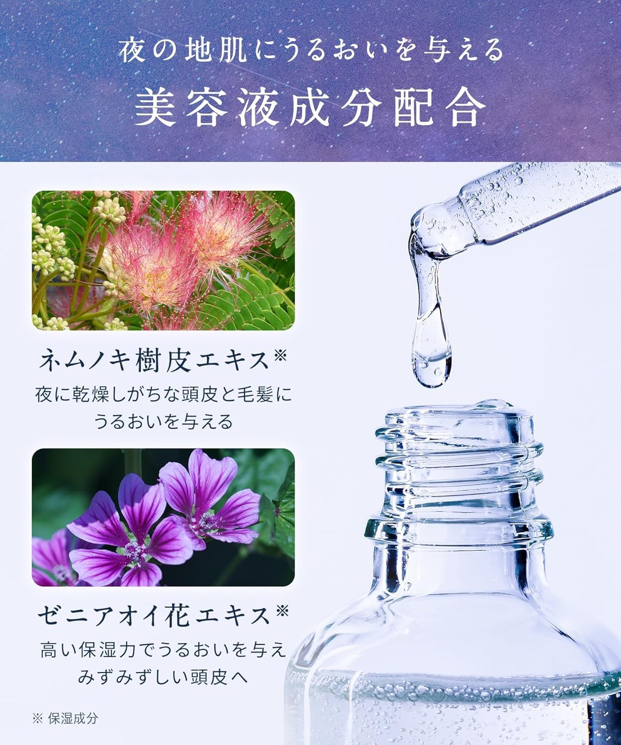 Amazon | YOLU ヨル シャンプー トリートメント セット 詰め替え 4点