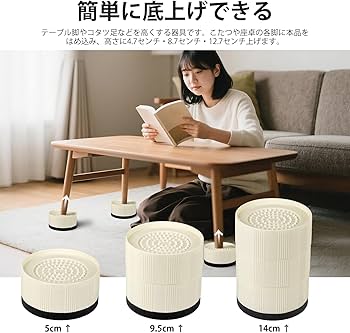 塗物　猫足　机 71iqm03o7QL._AC_UF350,