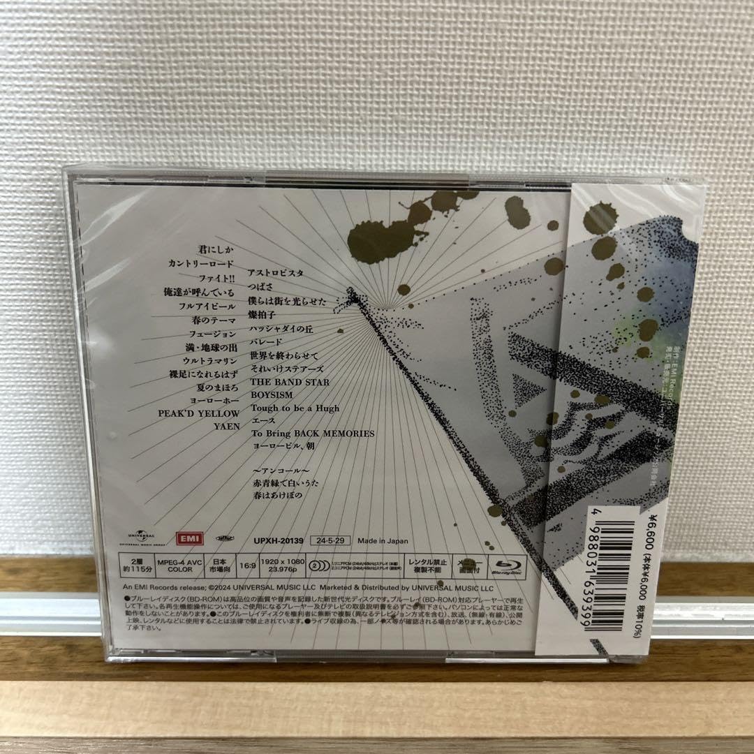 ハルカミライ 日本武道館DVD ハルカミライ DVD 想像を超えての ハルカミライ 日本武道館初