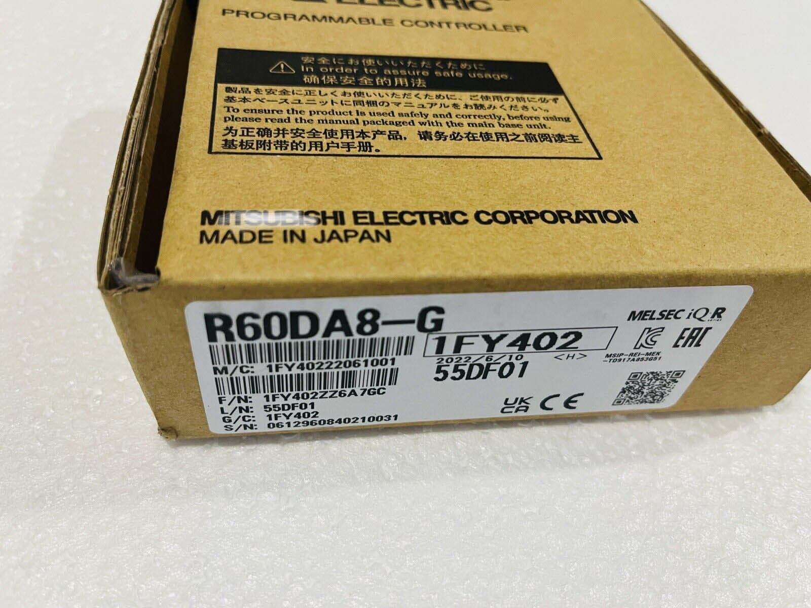 その他 R60DA8-G R60DA8-G | iQ-Rシリーズ アナログユニット | 三菱