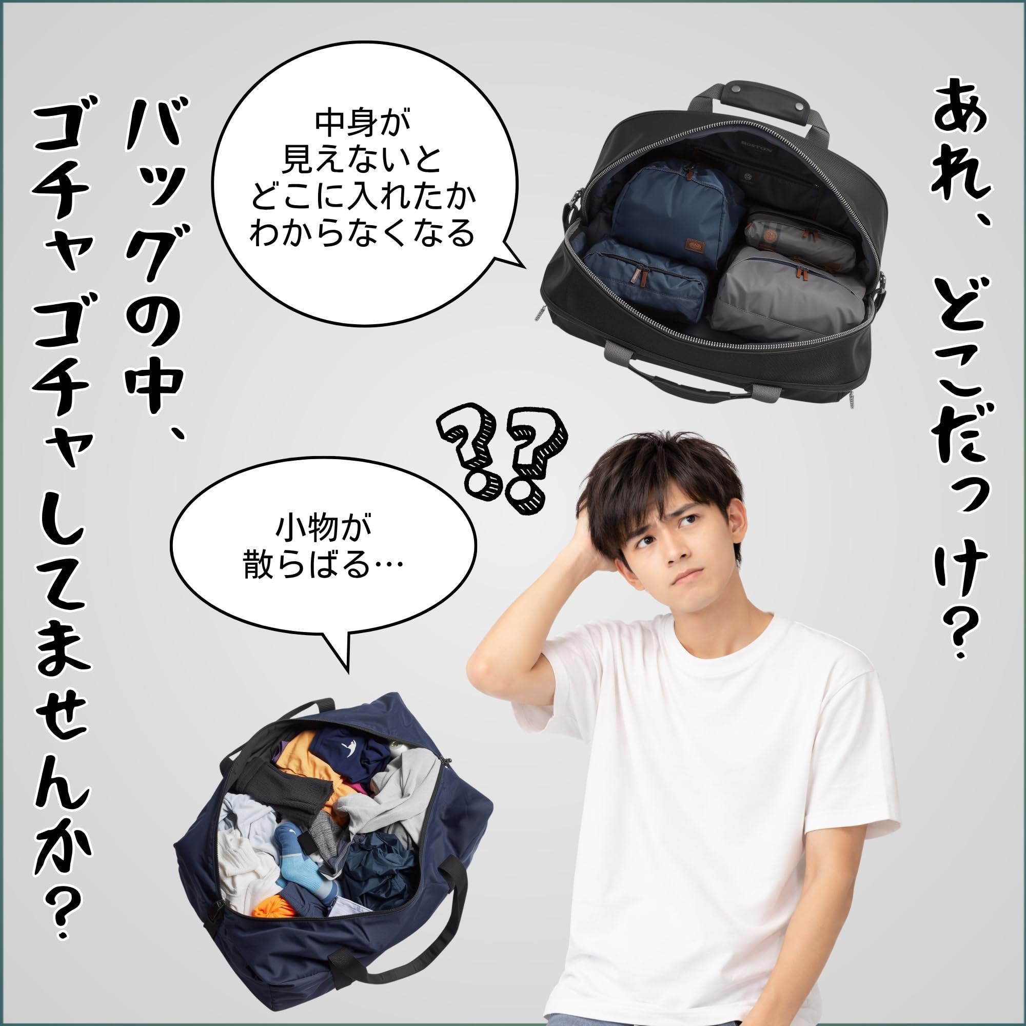 Amazon.co.jp: 【通気性に優れ中身が見える巾着袋です】 ソフト