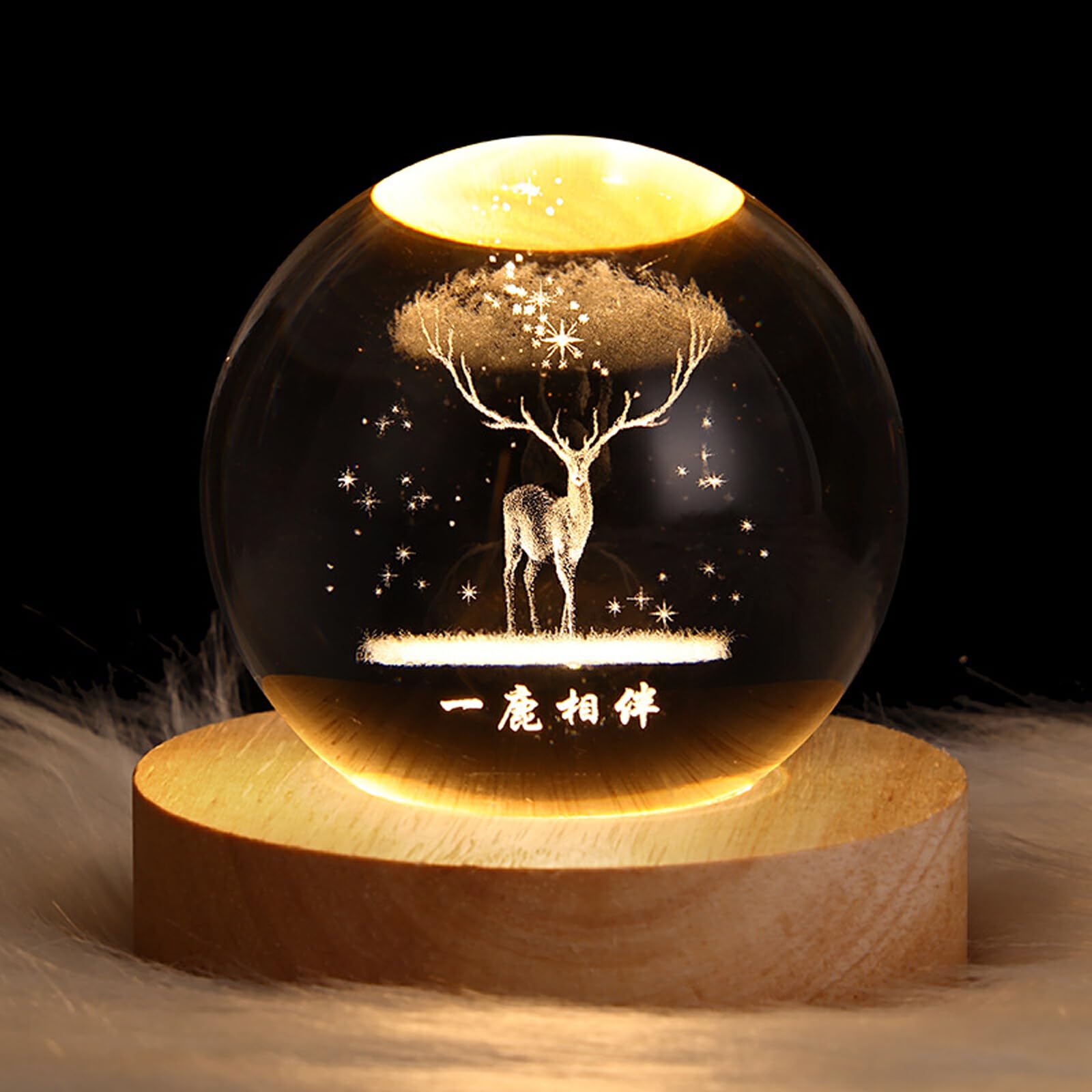 Amazon.co.jp : FQQWEE クリスタルボールナイトライト、LED