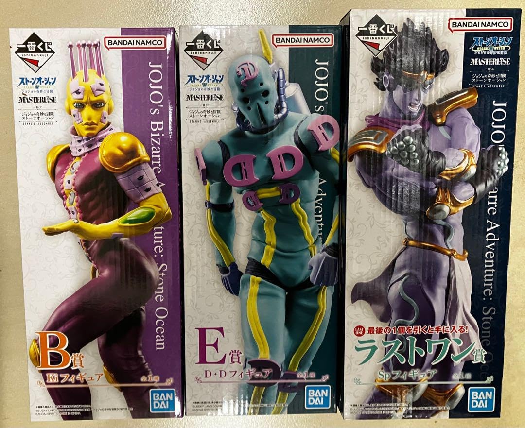 Amazon.co.jp: ジョジョの奇妙な冒険 一番くじ フィギュアセット : ホビー