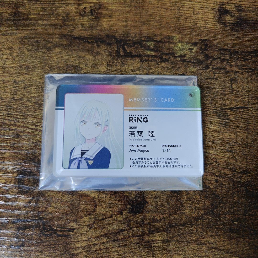 Amazon.co.jp: バンドリ MyGO!!!!! RiNG会員証風 アクリルチェーン