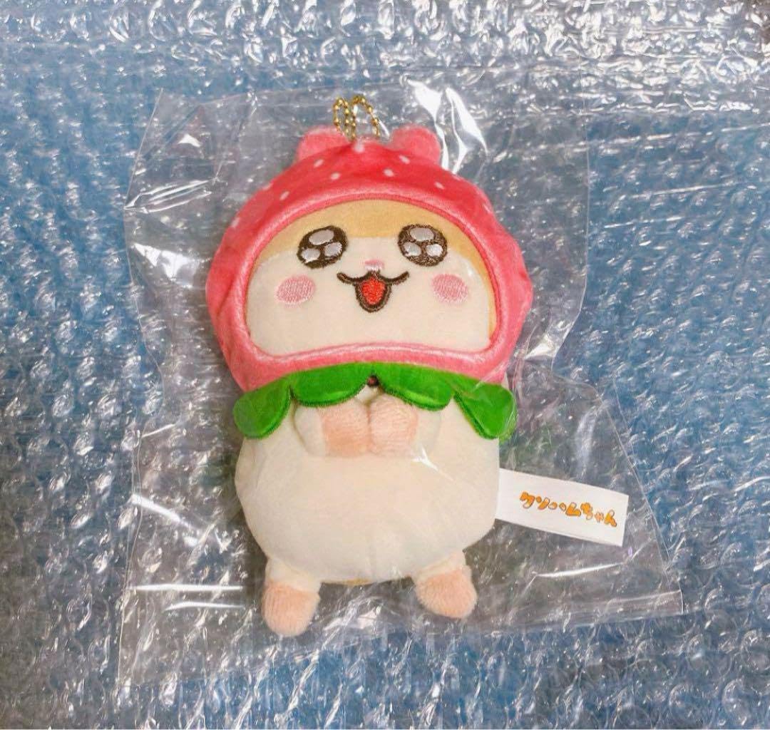 クソハムちゃん お化けマスコット ぬいぐるみ むにゅぐるみ 新品クソハムちゃんむにゅぐるみマスコットぬいぐるみ - メルカリ