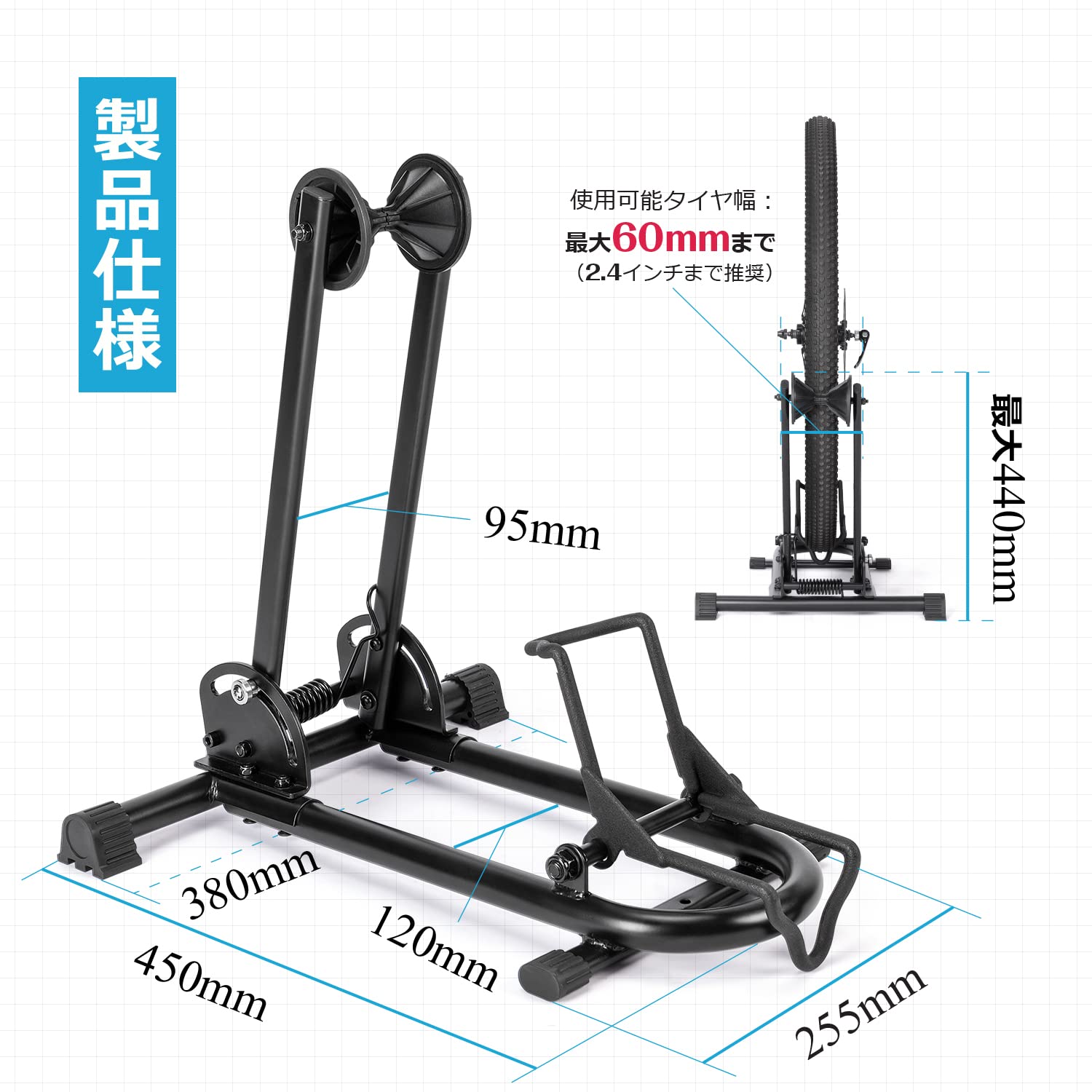 【色:1個（RC-2853）】CXWXC 自転車 スタンド 横置き 倒れない ロ Amazon.co.jp: CXWXC 自転車 スタンド 横置き 倒れない ロードバイク