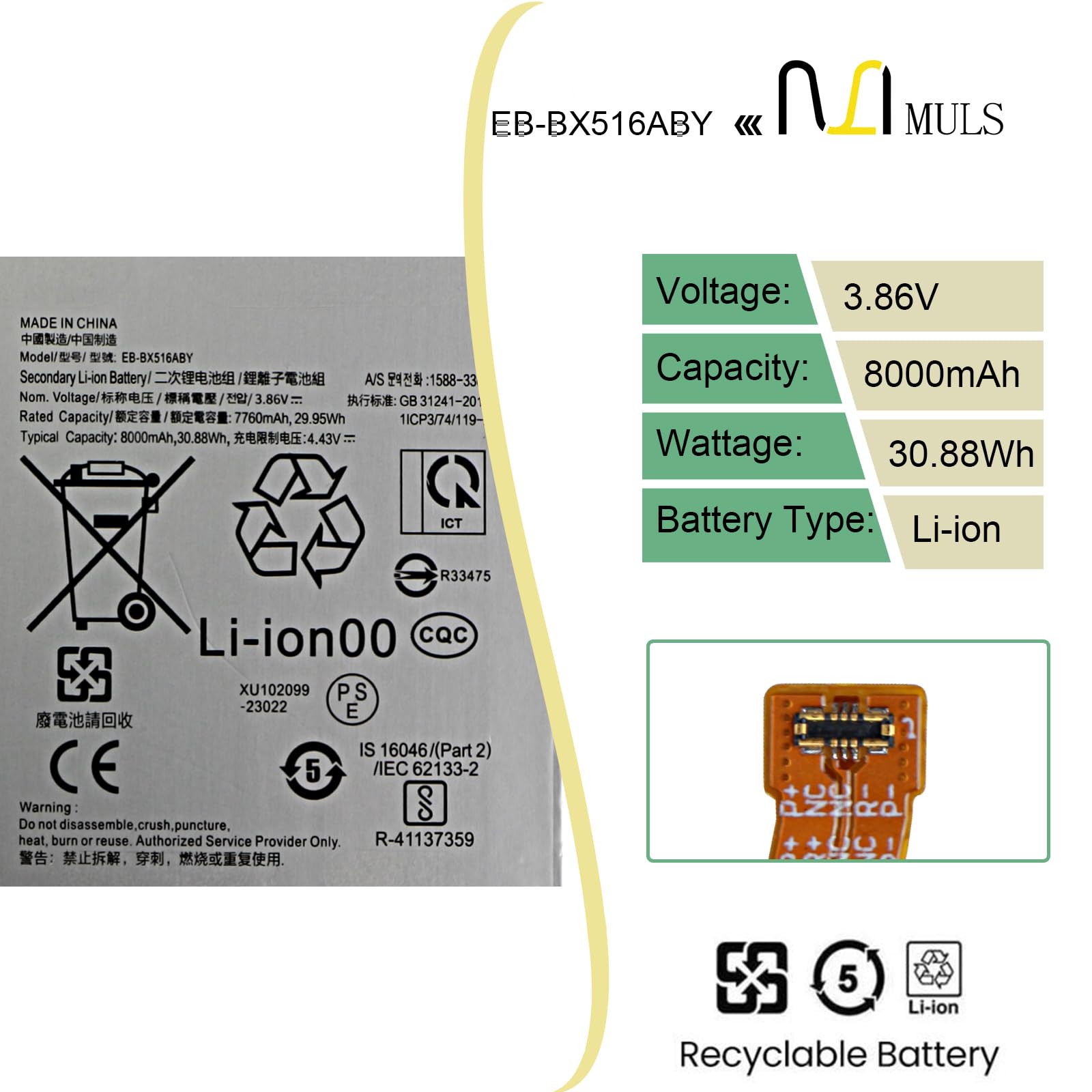 Amazon.com: MULS EB-BX516ABY Tablet Battery Replacement for 