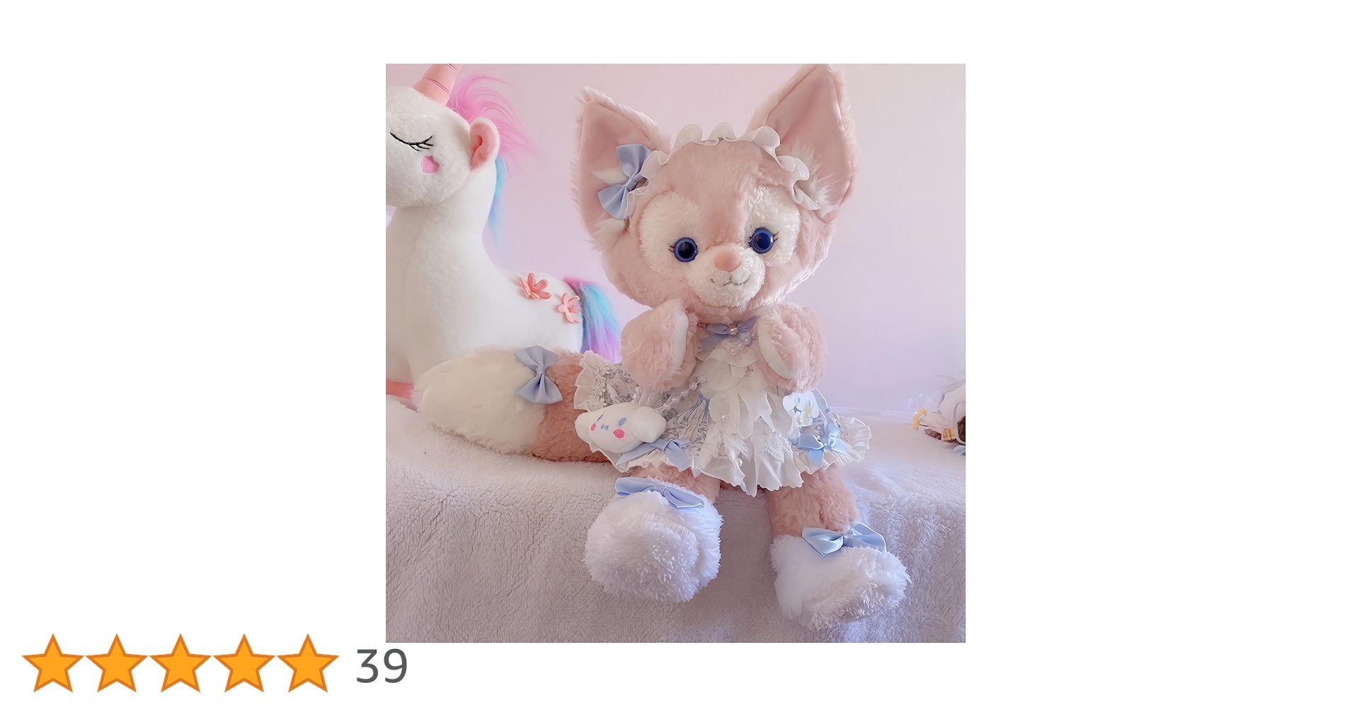 Amazon.co.jp: リーナベル ぬいぐるみコスチューム かわいい Amazon.co.jp: リーナベル ぬいぐるみコスチューム かわいい