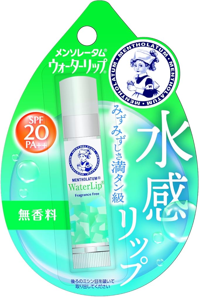 メンソレータム ウォーターリップ 無香料(4.5g)
