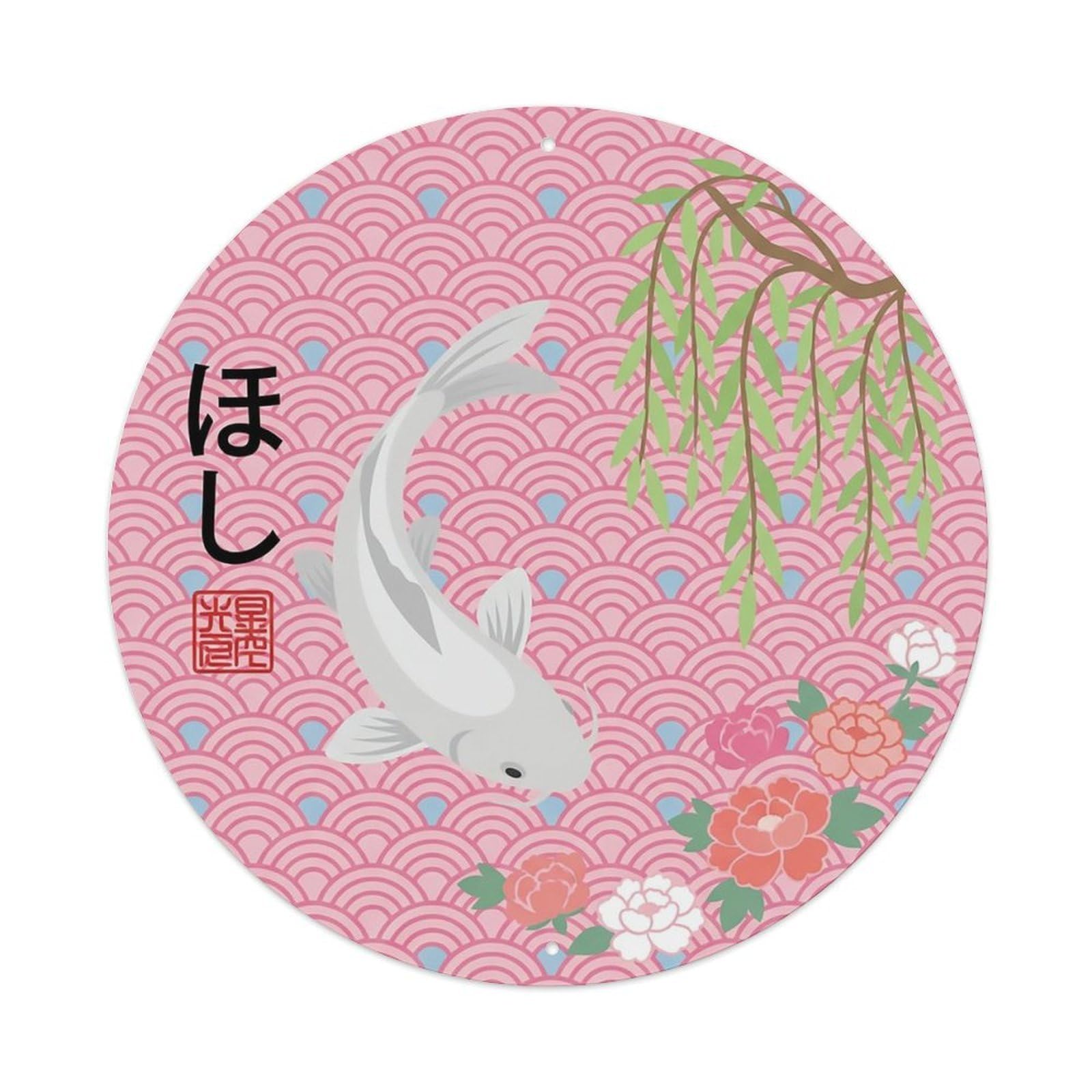 Odgynaw 8X8inch(20X20cm) Vintage Koi Fish Japanese Golden Metal Tin Sign