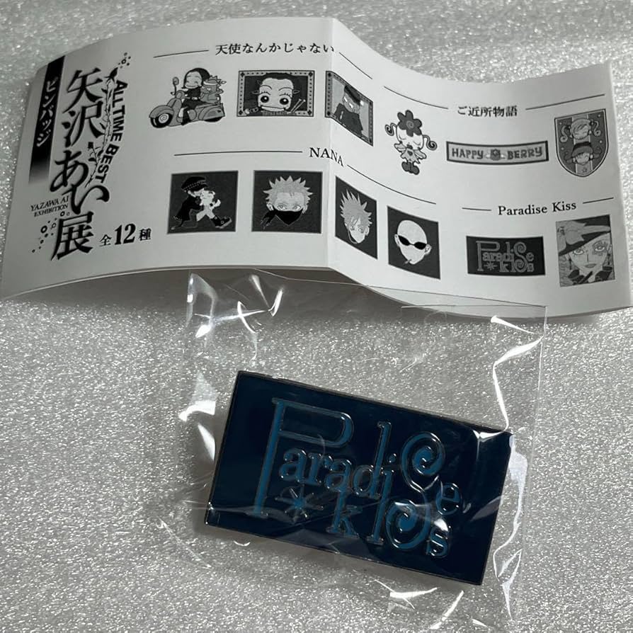 矢沢あい展　ピンバッジ　コンプリート　　　　　25個　 まとめ売り 矢沢あい展 ピンバッジ コンプリート 25個 まとめ売り Amazon.co