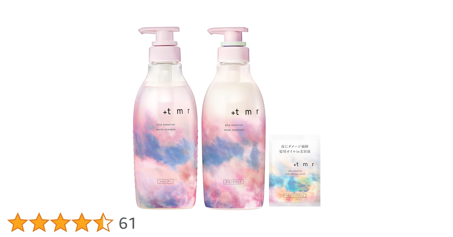 71ir6KDhLNL.jpg_BO30,255,255,