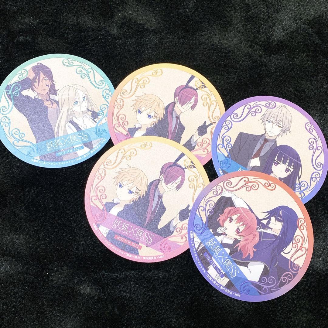 妖狐×僕SS USB Amazon.co.jp: Inu X Boku Ss: Complete Collection/ [Blu-ray