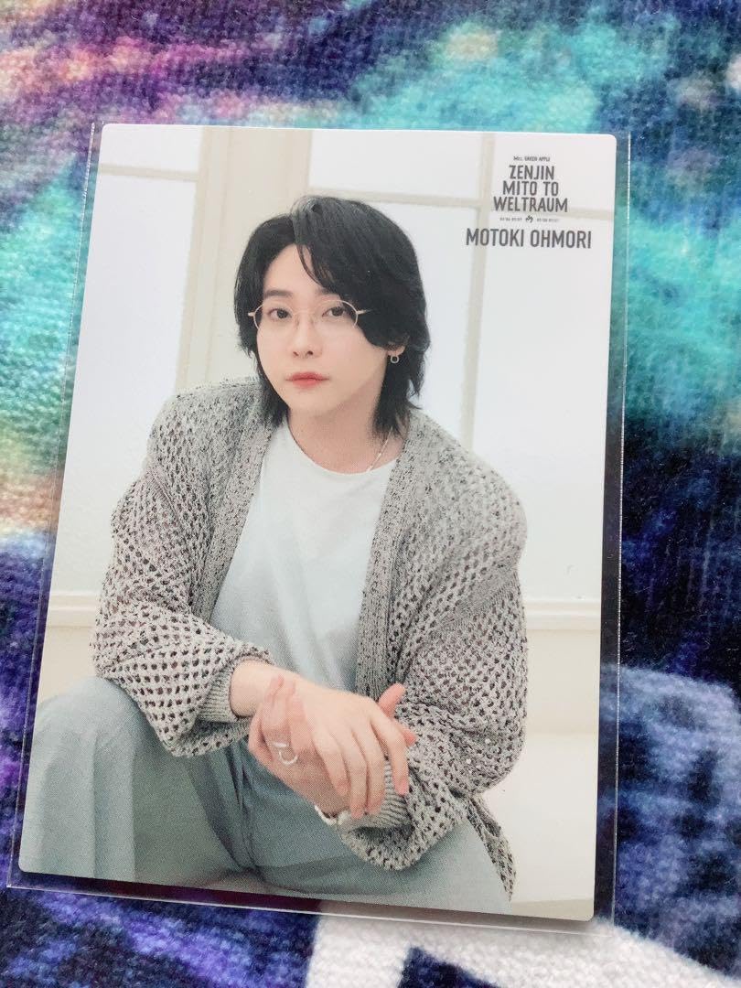 Amazon.co.jp: Mrs. GREEN APPLE フォトカゼンジン 大森 : おもちゃ