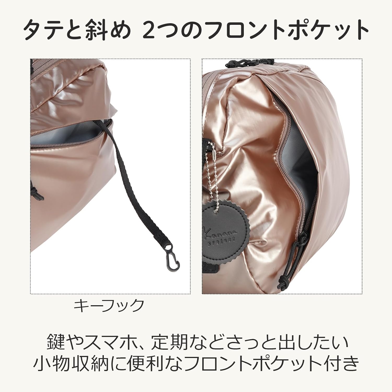 カナナ プロジェクト] ショルダーバッグ DYL 斜めがけ ポシェット 斜め